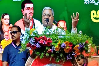BAGALKOTE  BASAVA JAYANTI  ಅನುಭವ ಮಂಟಪ ಬಸವಾದಿ ಶರಣರ ವೈಭವ  ಬಸವ ಜಯಂತಿ