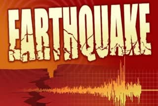 Earthquake of magnitude 4.4 jolts Pakistan