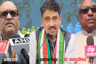 जातिगत जनगणना पर नेताओं ने रखी अपनी बात.