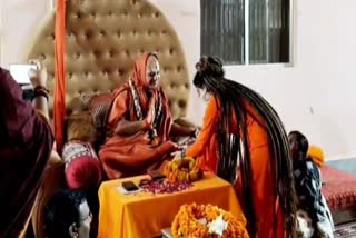 SHAHNAZ AKHTAR REACHED MAIHAR