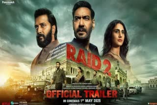 Raid 2