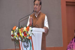 himanta biswa sarma