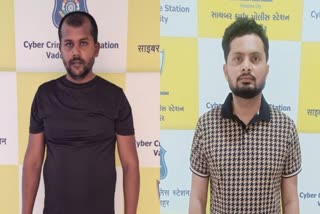 દિલ્હી નિવાસી બે આરોપી ઝડપાયા