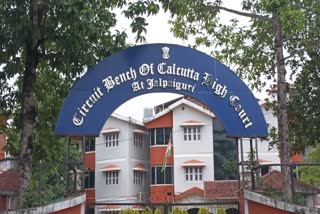 Calcutta High court
