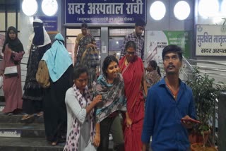 Bone Marrow Transplant In Jharkhand