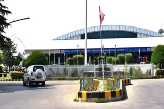 Srinagar Airport