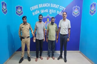 ગન લાઈસન્સ કૌભાંડઃ કામરેજના સેલા ભરવાડ અને વિરાજ ભરવાડની ધરપકડ