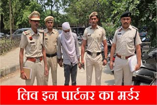 Taxi driver murdered his live-in partner in Gurugram