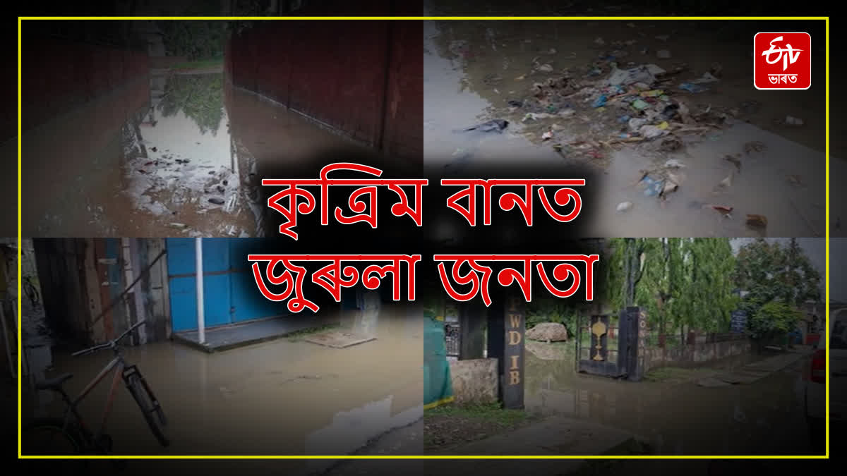 Artificial flood in Teok and Sonari