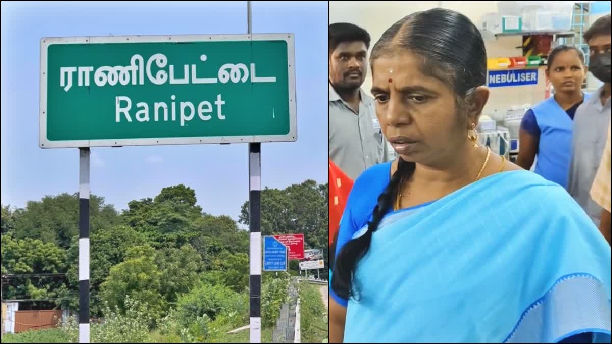 ராணிப்பேட்டை ஆட்சியர் வளர்மதி புகைப்படம்