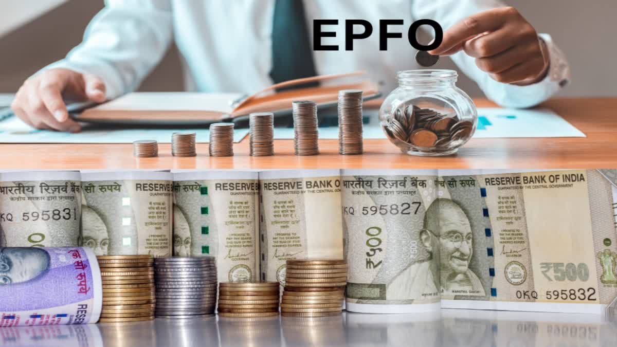 EPFO Pension rules