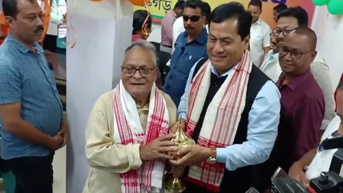 SARBANANDA SONOWAL