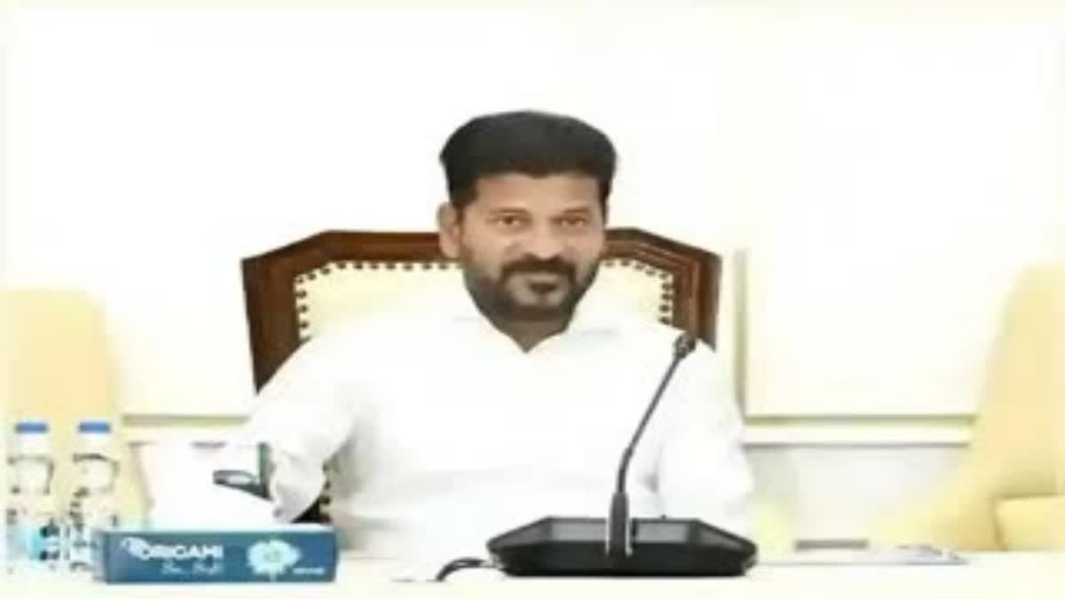 CM Revanth on State Formation Day