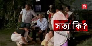 woman mysterious death in Dhemaji