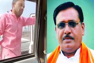 FORMER BJP MLA SON THREATENED