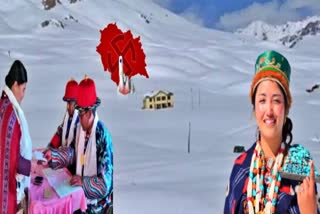 TASHIGANG HIGHEST POLLING BOOTH  HIMACHAL LOK SABHA ELECTIONS 2024  HIMACHAL TASHIGANG POLLING BOOTH  LOK SABHA ELECTIONS 2024