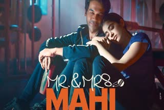 Mr And Mrs Mahi Box Office Day 1