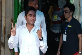 Abhishek Banerjee