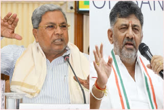 A Karnataka court granted bail to Chief Minister Siddaramaiah and deputy Chief Minister DK Shivakumar in a defamation case.