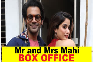 Mr and Mrs Mahi box office Day 1
