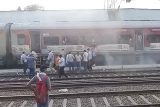 SMOKE OUT FROM KHAJURAHO EXPRESS