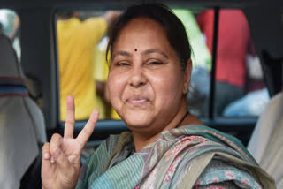 Lok Sabha Election 2024: RJD Candidate Misa Bharti Cast Her Vote from Patliputra