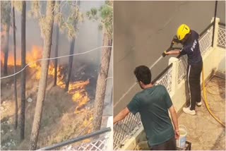 FOREST FIRE IN SRINAGAR