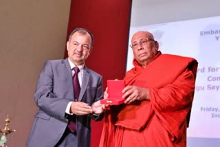 Sitagu Sayadaw