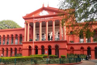 High Court