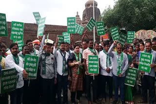 BJD Bring allegation on BJP