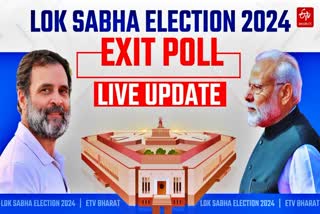 EXIT POLL LIVE PAGE  2024 LOK SABHA ELECTION EXIT POLL  എക്‌സിറ്റ് പോള്‍  ലോക്‌സഭ തെരഞ്ഞെടുപ്പ്