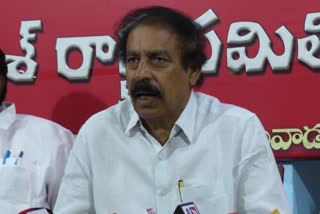 cpi ramakrishna comments