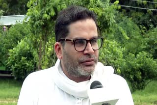 Prashant Kishor Prediction Before Exit Poll