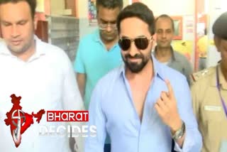 AYUSHMANN KHURRANA CAST VOTE  CELEBS VOTE IN LOK SABHA ELECTION  2024 ലോക്‌സഭ തെരഞ്ഞെടുപ്പ്  ആയുഷ്‌മാന്‍ ഖുരാനെ