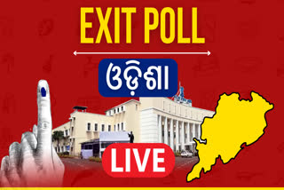 EXIT POLL 2024