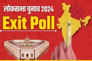 Lok Sabha Election 2024 Exit Poll Updates