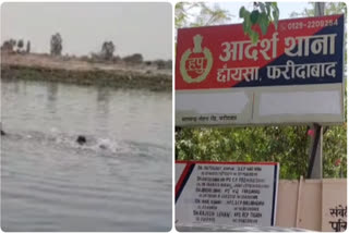 Youth dies drowning in Yamuna