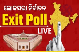 2024 EXIT POLL LIVE