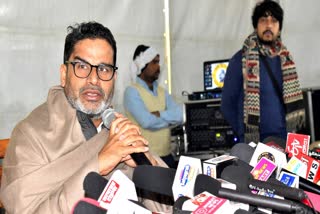With voting in Lok Sabha elections 2024 nearing its end, the focus is now on the Exit Polls which will go live by 6.30 pm. Poll strategist Prashant Kishor has predicted a repeat win for the BJP. He has said that the saffron party would get the same number of 303 seats. He also claimed that the tally may slightly go up, as he does not find any reason for the party to lose in north and west.