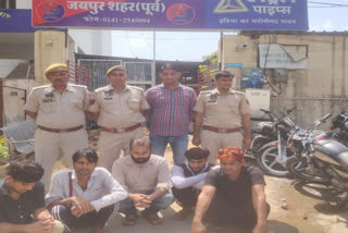 Cyber ​​fraud gang busted in Jaipur
