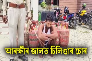 THIEF ARRESTED AT SARTHEBARI