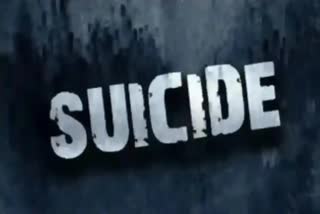 Girl Student Suicide Case Thane