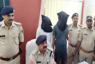 Fake DSP Arrested In Katihar