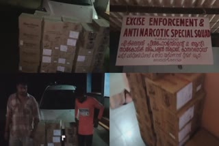 LIQUOR HUNT  കാസർകോട് വൻ മദ്യ വേട്ട  മദ്യം പിടികൂടി  മദ്യ വേട്ട