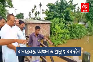 Flood in Nagaon