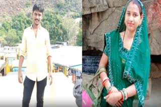 Husband killed Wife in Bhadrak