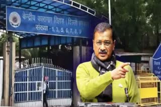 Arvind Kejriwal will go to Tihar Jail