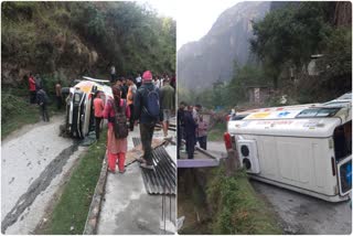 Ambulance crashes in Munsiyari