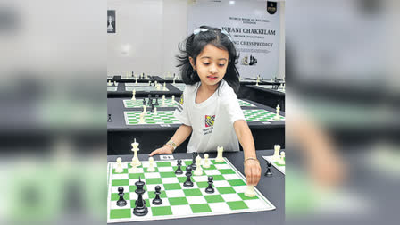 5 YEAR OLD SOLVED 104 PUZZLES  SOLVED 104 PUZZLES IN 9 23 MINUTES  ISHANI CHAKKILAM  ഇഷാനി ചക്കിലം 104 ചെക്ക്‌മേറ്റുകള്‍