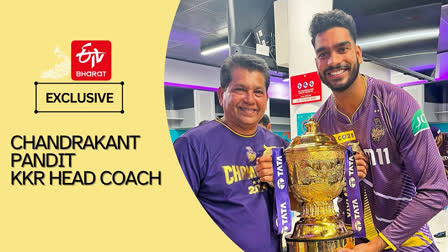 In an exclusive interaction with ETV Bharat's Nikhil Bapat, Indian Premier League 2024 Winners Kolkata Knight Riders' head coach Chandrakant Pandit expressed his feelings on the title win saying this is an important win, but also mentioned that it's a collective effort. Pandit also mentioned that this is his childhood coach late Ramakant Achrekar sir's blessings.